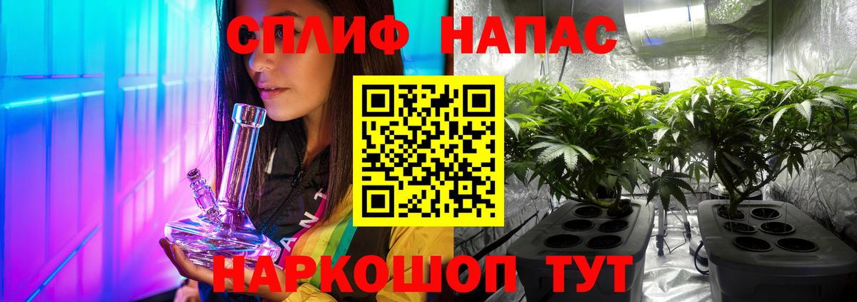 Шишки марихуана конопля  Марихуана AK-47  Красноармейск 